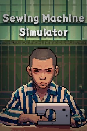 Sewing Machine Simulator