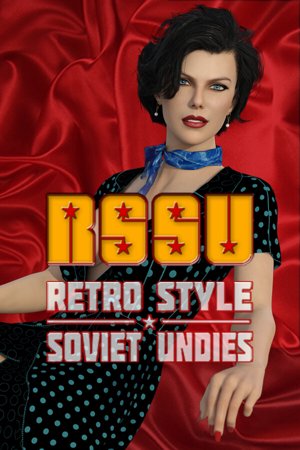 RSSU