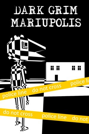 Dark Grim Mariupolis cover