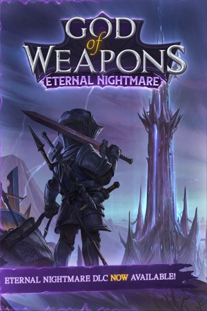 God Of Weapons