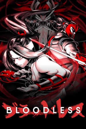 Bloodless