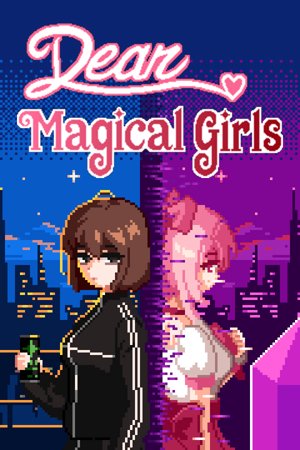 Dear Magical Girls