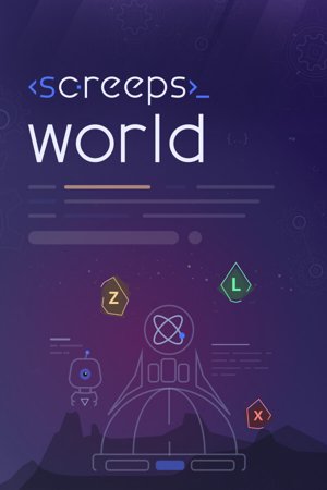 Screeps