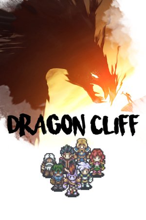Dragon Cliff 龙崖