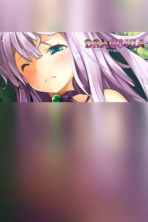 Dragonia