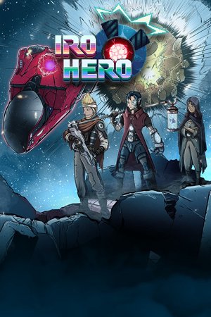Iro Hero