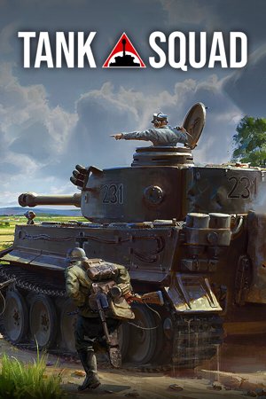 Tank Squad