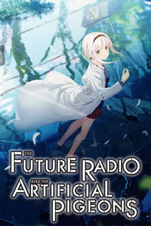 Future Radio