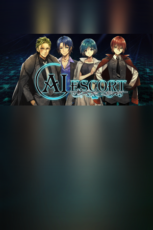 AI Escort