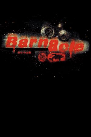 Barnacle
