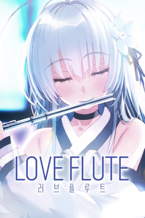 Love Flute