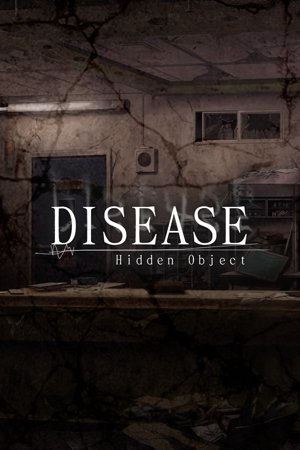 Disease -Hidden Object-