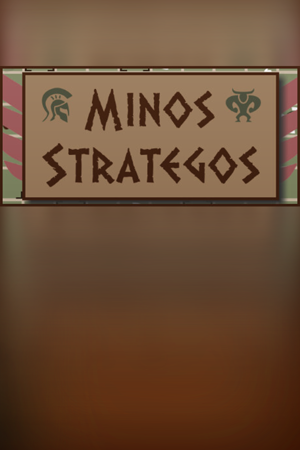 Minos Strategos
