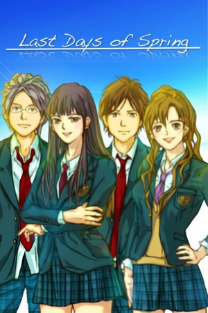 Last Days of Spring Visual Novel