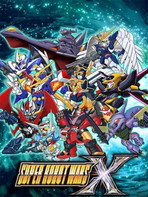 SUPER ROBOT WARS X