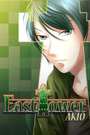 East Tower - Akio