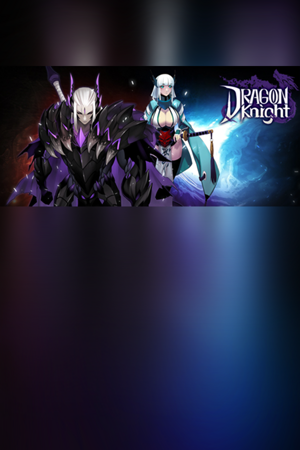 Dragon Knight