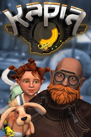 Kapia