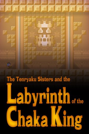 Labyrinth of the Chaka King