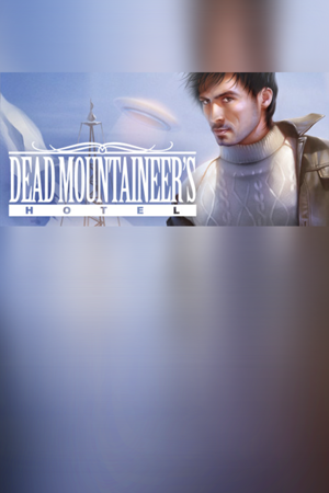 Dead Mountaineer's Hotel