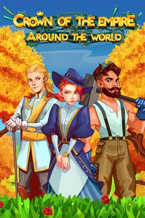 Crown of the Empire Around the World