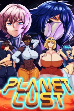 Planet Lust