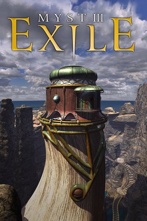 Myst III: Exile