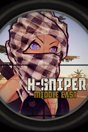 HENTAI SNIPER: Middle East