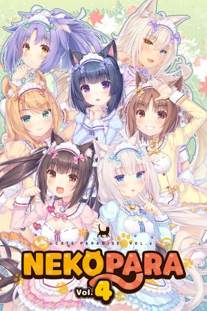 NEKOPARA Vol. 4