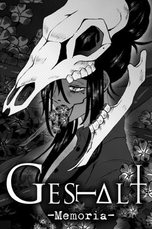 GESTALT: Memoria Demo