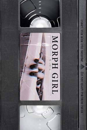 Morph Girl