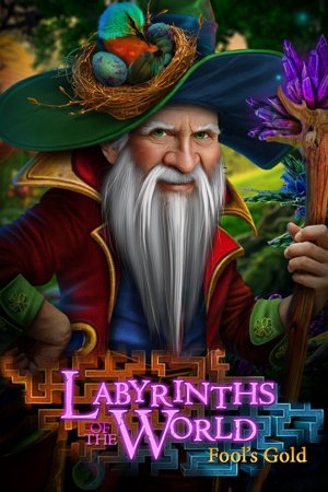 Labyrinths of the World: Fools Gold Collector's Edition