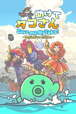 Save me Mr Tako: Definitive Edition