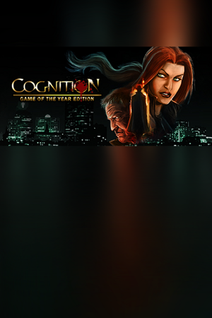 Cognition: An Erica Reed Thriller