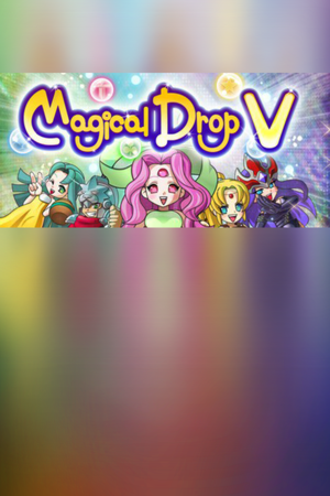 Magical Drop V