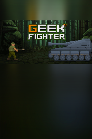 Geek Fighter