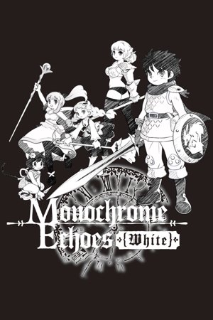 Monochrome Echoes - white -