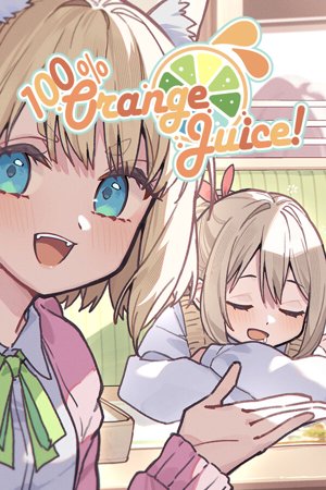 100% Orange Juice