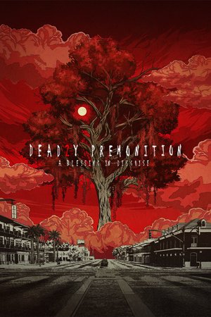 Deadly Premonition 2