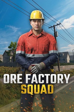 Ore Factory Squad ⛏️