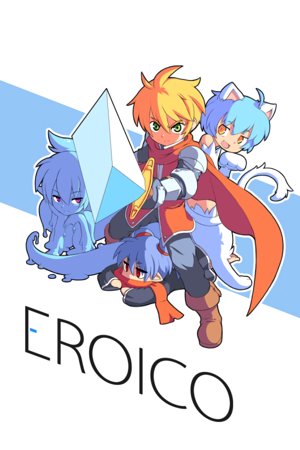 Eroico