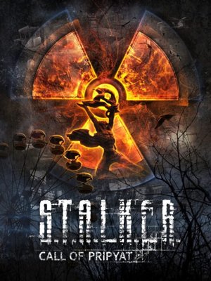 S.T.A.L.K.E.R.