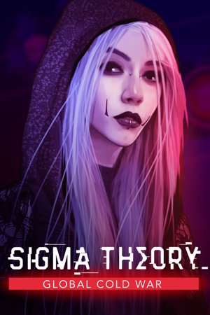 Sigma Theory