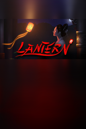 Lantern