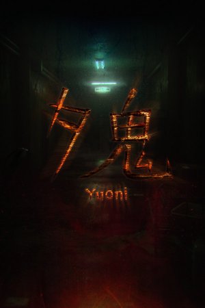 Yuoni