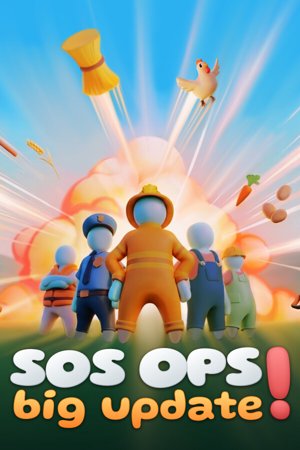 SOS OPS!