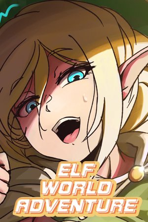  Elf World Adventure: Part 1