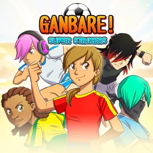 Ganbare! Super Strikers