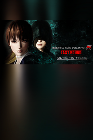 Dead or Alive 5 Last Round