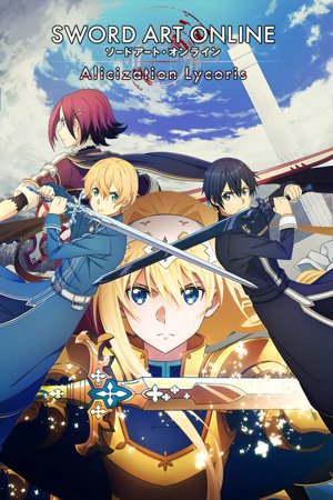 SWORD ART ONLINE Alicization Lycoris cover